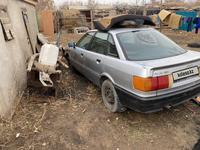 Audi 80 1992 годаүшін700 000 тг. в Аксу