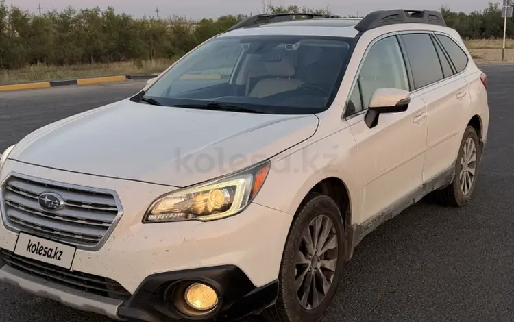 Subaru Outback 2016 года за 6 500 000 тг. в Актобе
