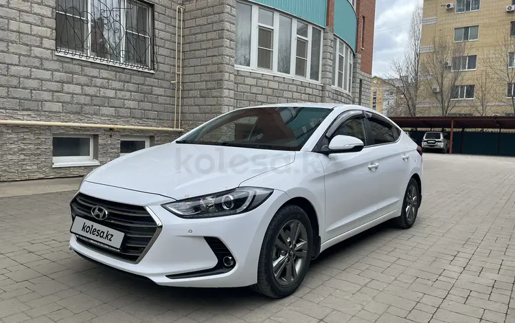 Hyundai Elantra 2018 года за 7 500 000 тг. в Актобе