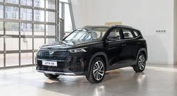 Jetta VS8 Highline 2026 года за 12 010 000 тг. в Алматы