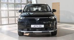 Jetta VS8 Highline 2026 года за 12 010 000 тг. в Алматы – фото 2