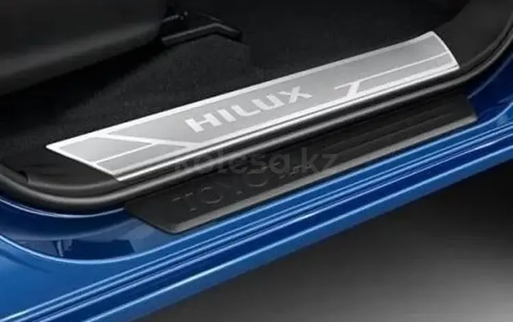Накладки на пороги Hilux 2015-2026 за 30 000 тг. в Алматы