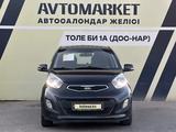 Kia Picanto 2014 года за 4 100 000 тг. в Тараз – фото 2