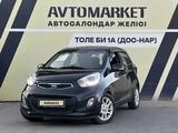 Kia Picanto 2014 года за 4 100 000 тг. в Тараз