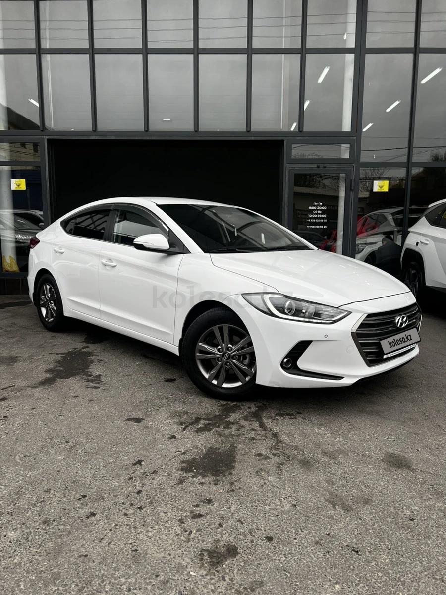 Hyundai Elantra 2018 г.