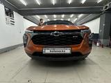 Chevrolet Seeker 2023 годаүшін12 500 000 тг. в Алматы – фото 2