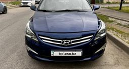 Hyundai Accent 2014 годаүшін5 500 000 тг. в Алматы – фото 2