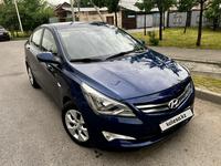 Hyundai Accent 2014 года за 5 500 000 тг. в Алматы