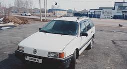 Volkswagen Passat 1991 годаүшін1 300 000 тг. в Талгар