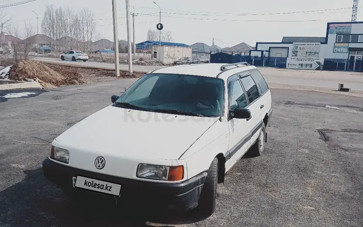 Volkswagen Passat 1991 года за 1 300 000 тг. в Талгар