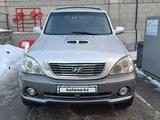 Hyundai Terracan 2001 года за 3 000 000 тг. в Алматы