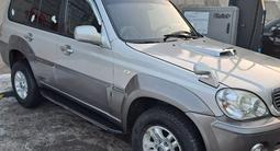 Hyundai Terracan 2001 года за 3 500 000 тг. в Алматы – фото 3