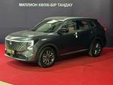 Changan CS55 Plus 2025 годаүшін9 950 000 тг. в Шымкент