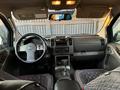 Nissan Pathfinder 2007 годаfor8 700 000 тг. в Алматы – фото 11