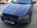 Opel Omega 1994 годаfor1 000 000 тг. в Актобе – фото 4