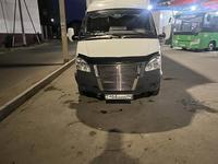 ГАЗ ГАЗель 2005 года за 5 500 000 тг. в Тараз
