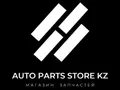 Auto parts store kz в Шымкент