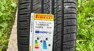 285/40/23 Pirelli Scorpion Zero AS лето за 1 250 000 тг. в Алматы