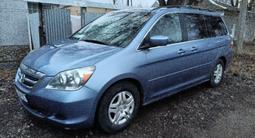 Honda Odyssey 2006 года за 5 850 000 тг. в Уральск – фото 4