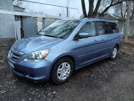 Honda Odyssey 2006 года за 5 850 000 тг. в Уральск – фото 4