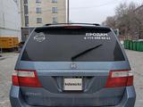 Honda Odyssey 2006 годаfor5 900 000 тг. в Уральск – фото 4