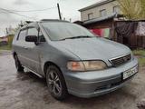 Honda Odyssey 1995 годаүшін3 000 000 тг. в Семей