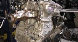 3ZR двигатель с пробегом 30.000 кмүшін350 000 тг. в Алматы – фото 2