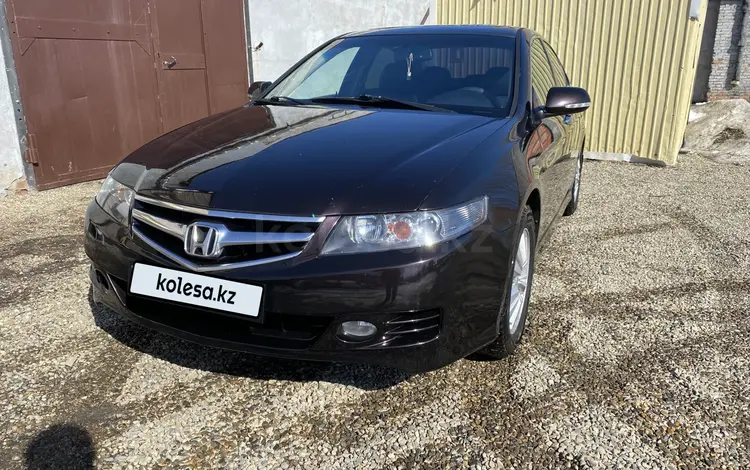 Honda Accord 2007 годаүшін5 500 000 тг. в Усть-Каменогорск