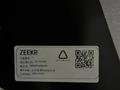 Подкрылок задний L (локер) Zeekr 001 6600141655 оригинал за 68 000 тг. в Алматы – фото 5