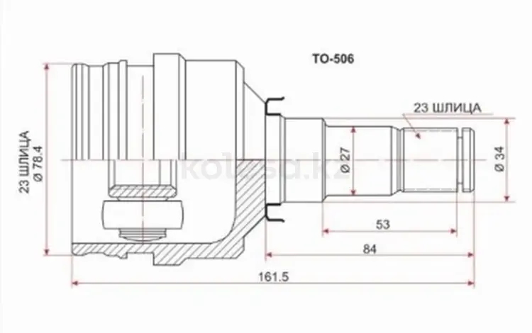 Шрус внутренний, граната за 11 500 тг. в Талдыкорган