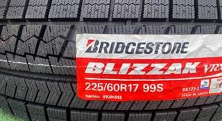 Шины Bridgestone 225/60/r17 VRX за 72 500 тг. в Алматы