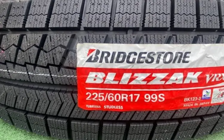 Шины Bridgestone 225/60/r17 VRX за 72 500 тг. в Алматы