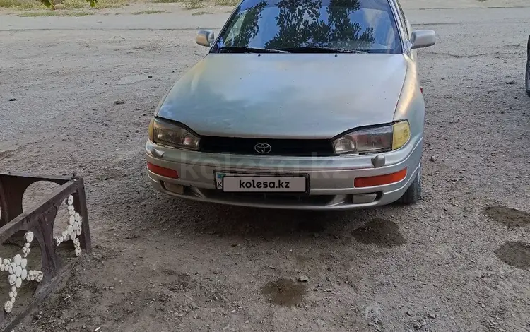 Toyota Camry 1995 годаүшін1 300 000 тг. в Кызылорда