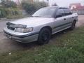 Subaru Legacy 1992 годаfor1 100 000 тг. в Алматы – фото 6