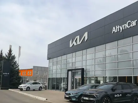 AltynCar в Уральск – фото 2