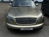 Infiniti FX35 2003 года за 4 200 000 тг. в Астана – фото 2