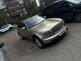 Infiniti FX35 2003 года за 4 200 000 тг. в Астана