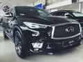 Infiniti QX50 Pure 2020 годаүшін28 200 000 тг. в Кызылорда – фото 2