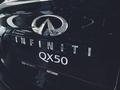 Infiniti QX50 Pure 2020 годаүшін28 200 000 тг. в Кызылорда – фото 6