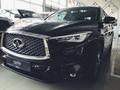 Infiniti QX50 Pure 2020 годаүшін28 200 000 тг. в Кызылорда – фото 8