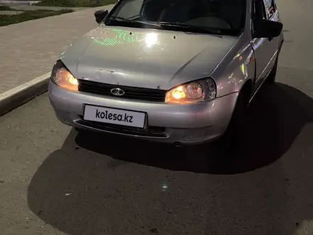 ВАЗ (Lada) Kalina 1119 2007 года за 1 100 000 тг. в Уральск – фото 3