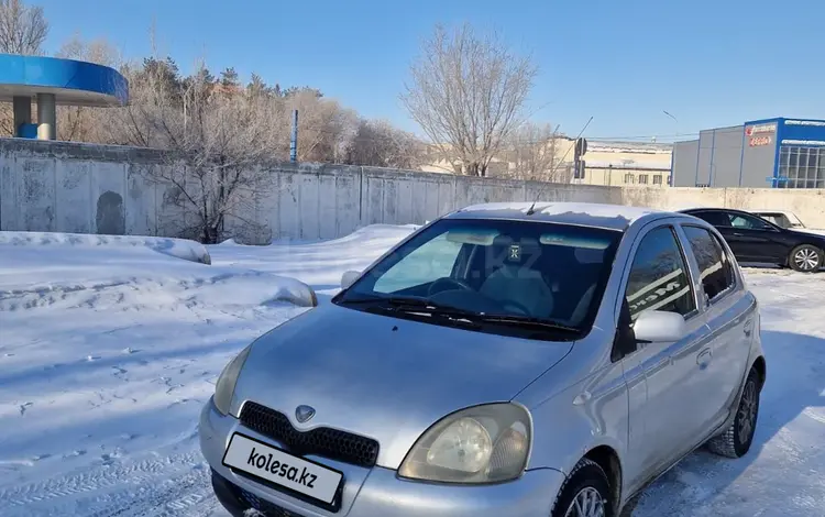 Toyota Vitz 2000 года за 2 000 000 тг. в Павлодар