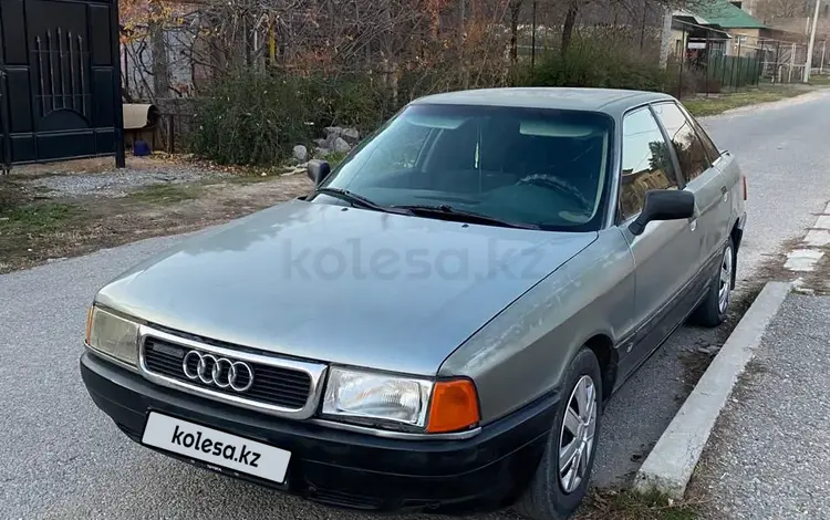 Audi 80 1991 года за 580 000 тг. в Шымкент