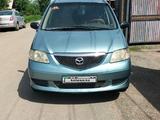 Mazda MPV 2003 годаүшін3 400 000 тг. в Алматы