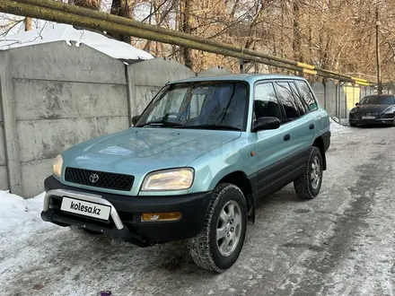 Toyota RAV4 1996 года за 3 000 000 тг. в Алматы – фото 25