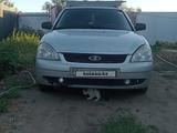 ВАЗ (Lada) Priora 2171 2010 года за 1 300 000 тг. в Уральск