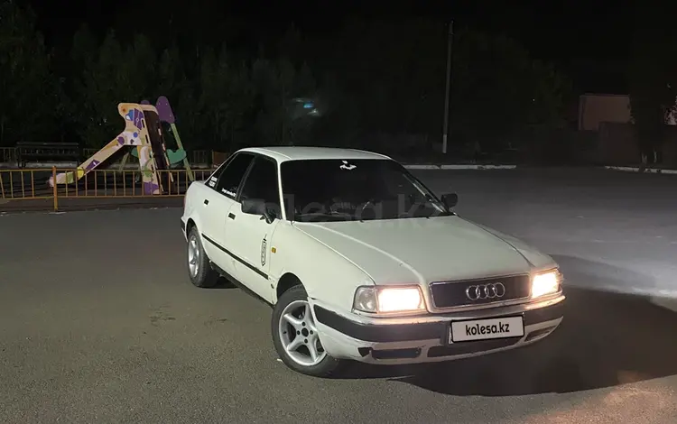 Audi 80 1992 года за 700 000 тг. в Астана