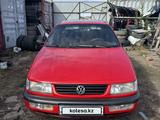 Volkswagen Passat 1994 года за 1 700 000 тг. в Степногорск