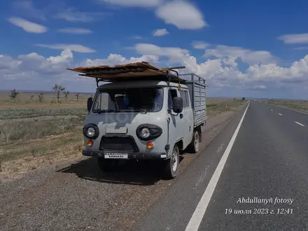 УАЗ Фермер 2014 года за 3 000 000 тг. в Актобе – фото 12