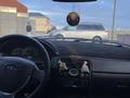 ВАЗ (Lada) Priora 2170 2012 года за 1 350 000 тг. в Актау – фото 6